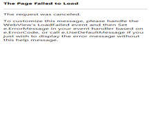 Tablet Screenshot of jsjszq.com
